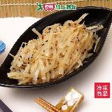 嚴選涼拌牛蒡絲1KG/包 【愛買】