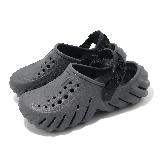 Crocs 洞洞鞋 Echo Clog 男鞋 女鞋 石板灰 波波克駱格 涼拖鞋 休閒鞋 卡駱馳 2079370DA