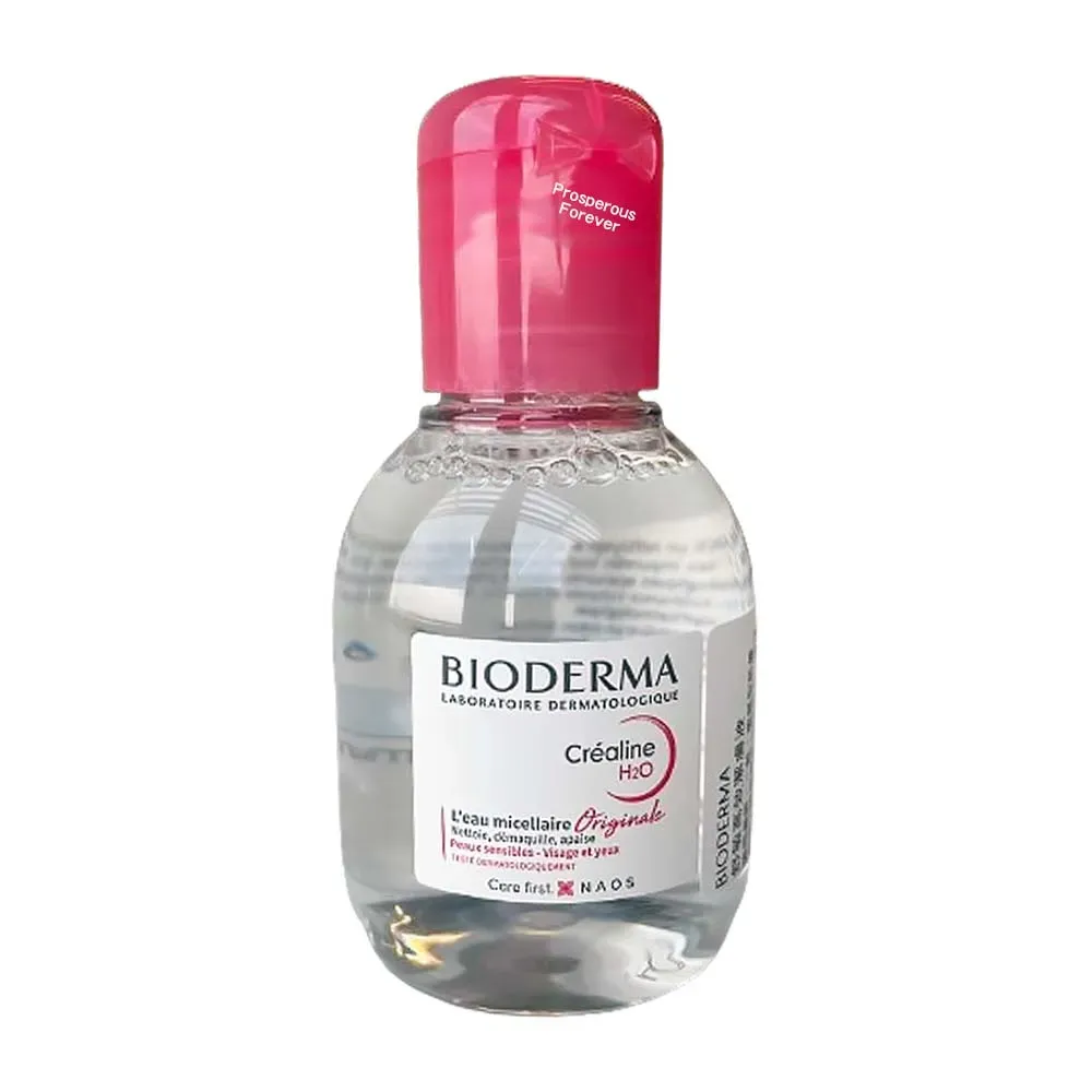 Bioderma貝膚黛瑪 高效潔膚液100ml (一般/敏感肌)