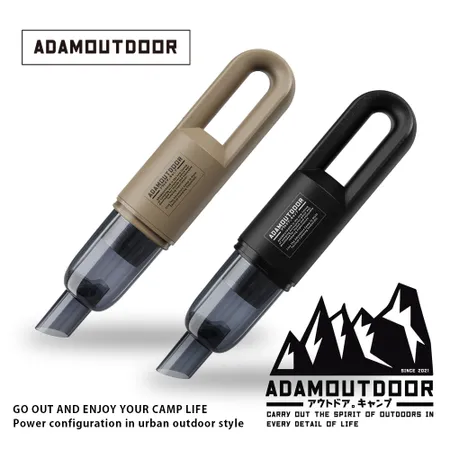 ADAMOUTDOOR｜充電式無線吸塵器 ADVC-PORT02 車用吸塵器 無線吸塵器 ｜官方旗艦店