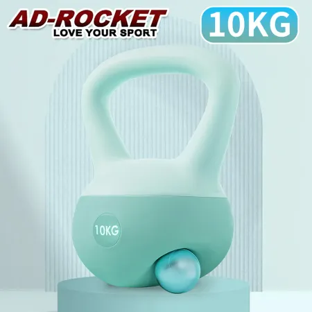 【AD-ROCKET】居家軟式壺鈴/壺鈴/啞鈴/健身/重訓(10KG)(兩色任選)