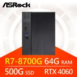 華擎系列【小鴛鴦刀】R7-8700G八核 RTX4060 小型電腦(64G/500G SSD)《Meet X600》