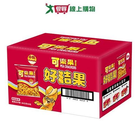 可樂果古早味拜拜箱528G