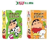 京田蠟筆小新造型餅乾系列(牛奶/阿薩姆紅茶)(72G/盒)【愛買】