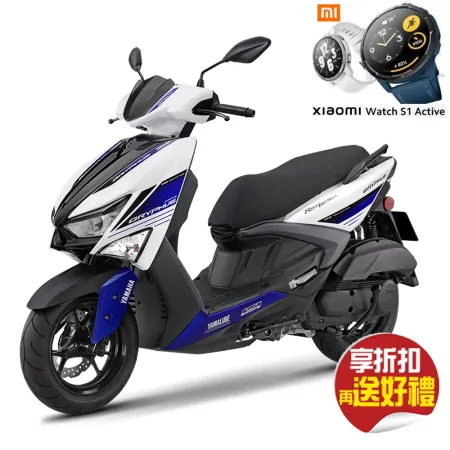 【送小米智慧手錶】YAMAHA 山葉機車 GRYPHUS 新勁戰125 雙碟 ABS+TCS-不服來戰