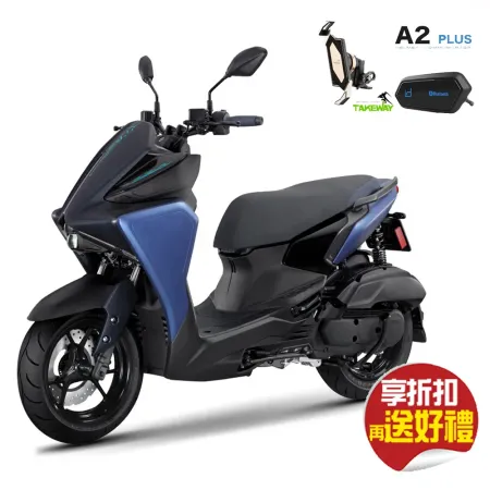 【送騎士雙好禮】YAMAHA 山葉 AUGUR 155-智能旗艦