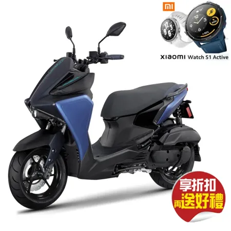 【送小米智慧手錶】YAMAHA 山葉 AUGUR 155-智能旗艦