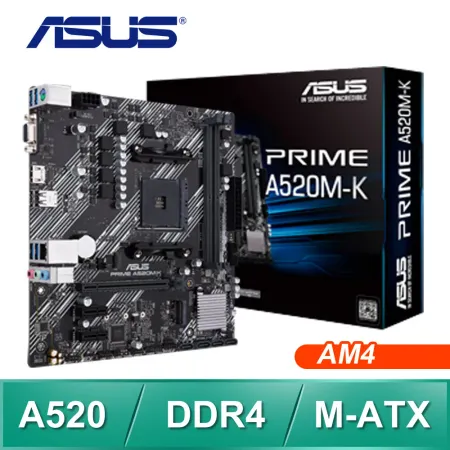 ASUS 華碩 PRIME A520M-K AM4主機板 (M-ATX/3+1年保)