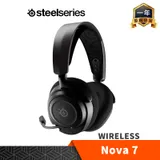 Steelseries Arctis NOVA 7 Wireless 無線 電競耳機 PC版