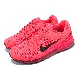Nike 休閒鞋 Air Max 2013 男鞋 桃紅 氣墊 緩衝 厚底 運動鞋 HF3660-600