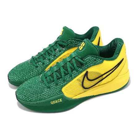 Nike 籃球鞋 Sabrina 1 EP 女鞋 男鞋 黃 綠 奧勒岡 Oregon Ducks FQ3389-300