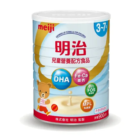 Meiji明治 
兒童營養配方3-7歲 900g/罐