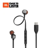 【JBL】 TUNE 310C USB-C 有線高解析度入耳式耳機