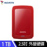 威剛ADATA HV300 1TB 2.5吋行動硬碟(紅)