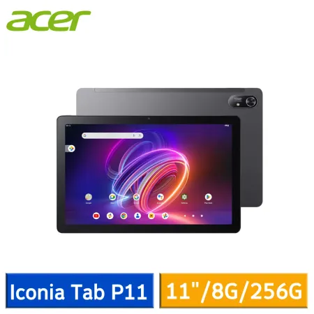 【送8好禮】Acer Iconia Tab P11 (8G/256G) 11吋 平板電腦