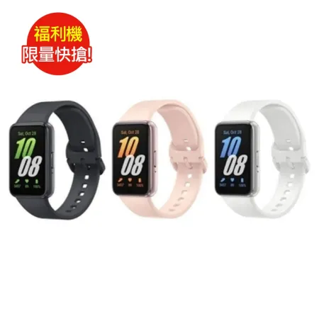 [福利品] Samsung Galaxy Fit3 健康智慧手環 _原廠盒裝八成新