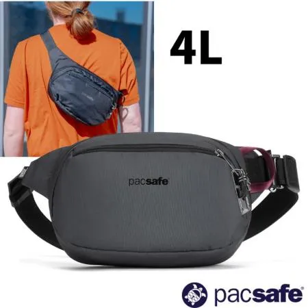 ☆【澳洲 Pacsafe】Vibe 100 Hip Pack防盜斜背包/腰包/臀包4L.RFID護照包/60141144灰