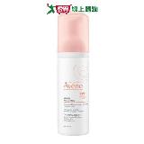 Avene雅漾 活泉綿密潔顏慕斯 150ml