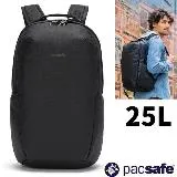 ☆【Pacsafe】Vibe 25L 城市探險防盜後背包/13吋平板.RFIDsafe 晶片防側錄/60301130 黑