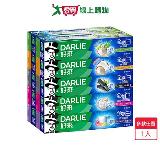DARLIE好來全亮白牙膏140g x 2入(多款任選)【愛買】