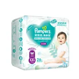 【幫寶適Pampers】清新幫 拉拉褲/褲型尿布 (XXL) 26片X4包/箱