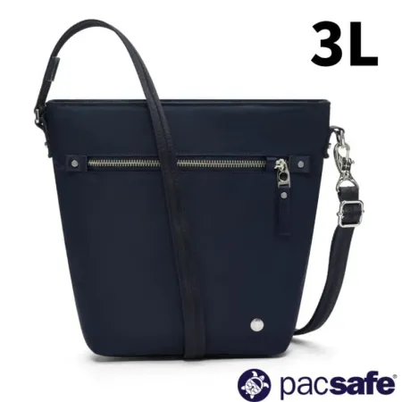 【Pacsafe】W Crossbody 防盜托特包 3L.單肩側背包.RFID護照包.斜背包/20462606 軍藍