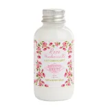 Institut Karite Paris 巴黎乳油木玫瑰皇后保濕美體乳 50ml-兩入組【即期2025.1.31】