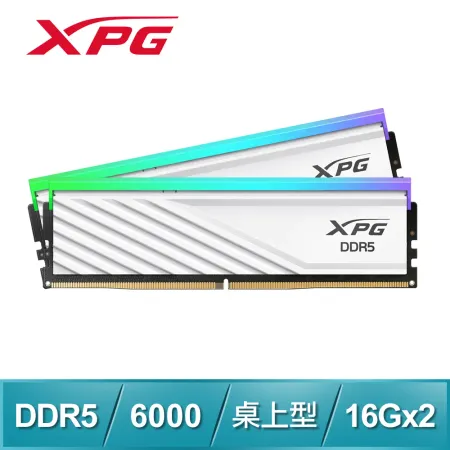 ADATA 威剛 XPG LANCER BLADE DDR5-6000 16G*2 RGB炫光電競記憶體《白》