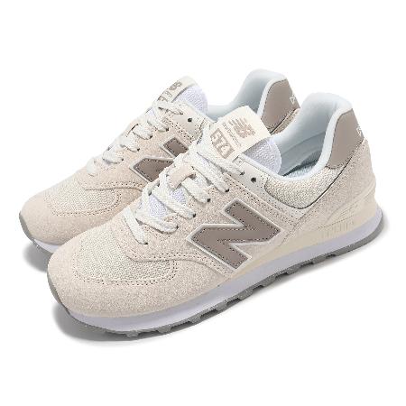 New Balance 休閒鞋 574 男鞋 女鞋 亞麻 淺草菇色 麂皮 經典 情侶鞋 NB U574ESC-D