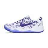 Nike Kobe 8 Protro Court Purple 男 白紫 柯比 KOBE 籃球鞋 FQ3549-100