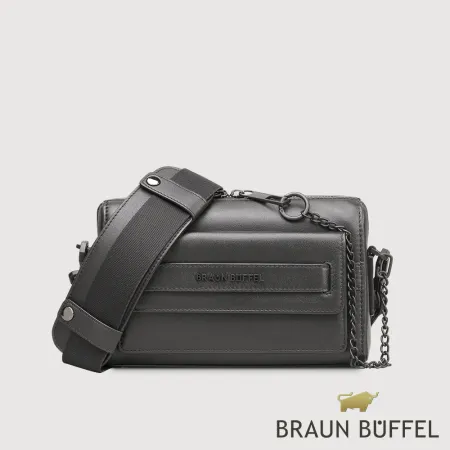 【BRAUN BUFFEL 德國小金牛】台灣總代理 威爾 斜背包-黑色/BF529-60-BK