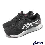 Asics 網球鞋 GEL-Challenger 13 男鞋 黑 白 亞瑟士 亞瑟膠 1041A222003