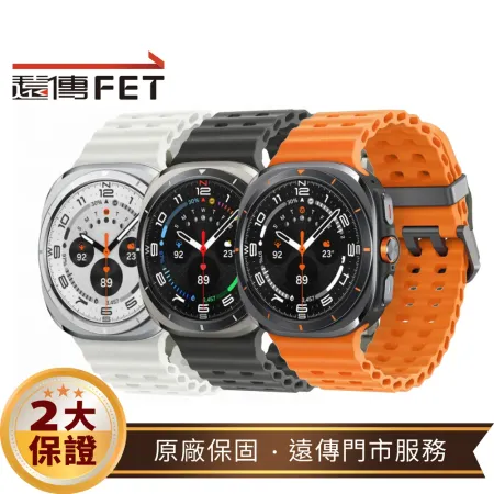 SAMSUNG Galaxy Watch Ultra LTE 47mm 智慧手錶