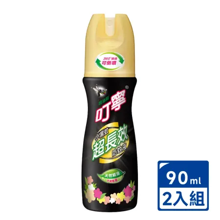 【新萬仁】叮寧「小黑蚊超長效」防蚊液90ml/瓶 x2入組