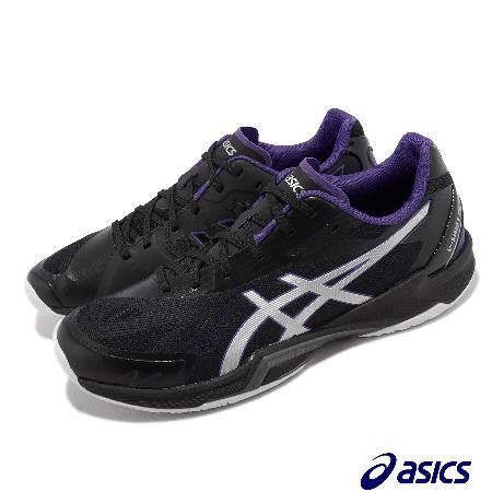 Asics 排球鞋 V Swift FF 3 男鞋 黑 銀 排羽球 運動鞋 穩定 亞瑟士 1053A042002