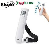 E-books 手搖式免電池電子數位行李秤 L8