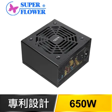 Super Flower 振華 BRONZE KING II PLUS 650W 銅牌 電源供應器