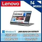 Lenovo IdeaPad Slim 5i 83DT002ATW (Core 5 120U/16G/512G