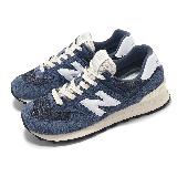New Balance 休閒鞋 574 男鞋 女鞋 復古靛藍 白 麂皮 復古 NB U574RBJ-D