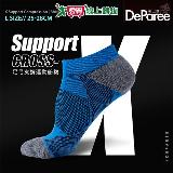 DeParee蒂巴蕾 臺灣製 X Support強化足弓支撐運動船襪 L(25-28cm)短襪 男【愛買】