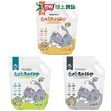 幸福時刻6合1混合貓砂系列(原味/綠茶/活性碳)(2.5KG/包)【愛買】