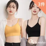 【Kosmiya】3件組 夏季性感無痕露肚短版罩杯背心/Bra Top/無痕背心/無鋼圈/小可愛/內搭(3色/M-XL)