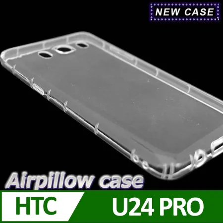 HTC U24 Pro TPU 防摔氣墊空壓殼