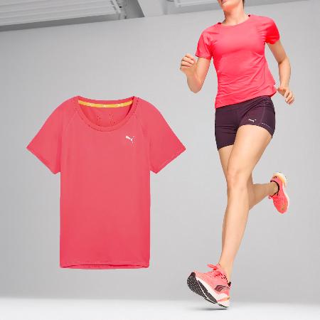 Puma 短袖 Cloudspun Tee 女款 桃紅 吸濕排汗 彈力 運動 短T 52496116