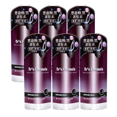 《台塑生醫》Dr's Formula 豐盈喚黑護髮素250ml*6入