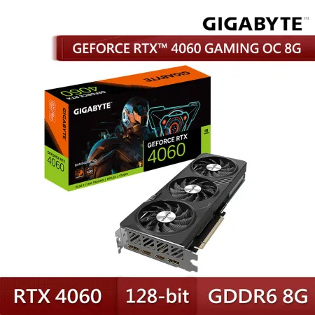 技嘉GeForce RTX™ 4060 GAMING OC 8G 顯示卡