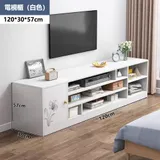 【E家工廠】伸縮電視櫃 120CM電視櫃 電視櫃 客廳長櫃/收納櫃/TV櫃/高腳電視櫃 免運104-KC電視櫃120公分（白色）