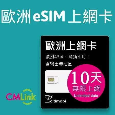 friDay購物|AI為您打造獨一無二的購物體驗