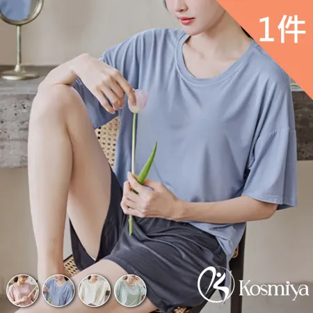 【Kosmiya】1套 素面圓領莫代爾罩杯睡衣褲/寬鬆睡衣/居家服/涼感睡衣/冰涼睡衣/居家套裝