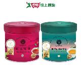 臺灣茶人茶罐系列(日月潭紅玉紅茶/阿里山風味金萱茶)(40g/罐)【愛買】